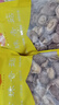 金唐香菇100g 厚干香菇 古田珍珠蘑菇干冬菇山珍菌菇干货煲汤炒菜食材 实拍图