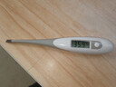 iHealth九安医疗 电子体温计成人儿童婴幼儿老人口腔腋下家用医用DT-111B 实拍图