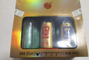 牛栏山百年珍品陈酿(20) 土豪金小酒 52度50ml*3瓶小酒 礼盒装 实拍图