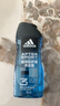 阿迪达斯 （adidas）男士沐浴露洗发水洗面奶三效合一 游泳去氯 保湿运动后舒缓250ml  实拍图