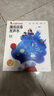 波西和皮普绘本+益智游戏书全套装（套装共16册）0-4岁低幼启蒙情绪管理绘本，在熟悉的生活场景中培养宝宝好性格 实拍图