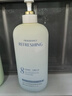 维特丝沐浴露男女士持久留香72小时香体控油滋润保湿补水乳液金榜第1名 实拍图