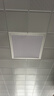 雷士（NVC）厨房灯led集成吊顶吸顶灯扣板灯卫生间政府补贴平板灯面板灯20w 实拍图