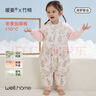 威尔贝鲁（WELLBER）恒温睡袋婴幼儿1-3岁竹棉睡衣秋冬儿童宝宝防踢被加厚棉 绮梦2XL 实拍图