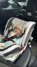 法雷曼儿童安全座椅汽车用0-12岁360度旋转婴儿宝宝车载坐躺i-Size认证 魔力灰pro【钢骨架+支撑腿】 实拍图
