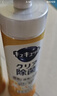 花王（KAO）超浓缩洗洁精洗碗液220ml厨房餐具食品级洗涤剂果蔬去油污渍 实拍图