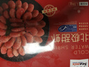 禧美海产 加拿大北极甜虾净重3斤/盒 90/120规格 熟冻  MSC认证 海鲜水产 实拍图