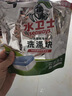 水卫士洗碗机用洗碗块72块多效合一洗碗机洗涤剂洗碗粉洗碗盐小型机756g 实拍图