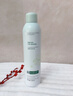 维特丝积雪草补水喷雾爽肤水小分子保湿水护肤品精华男女美白湿敷化妆品 实拍图
