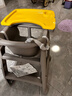 爱婴树婴儿宝宝餐椅肯德基同款儿童多功能座椅高度可调成长吃饭餐桌椅厚 黄色+双餐盘+置物兜+万向轮 【加厚款】新一代多功能儿童餐椅 实拍图