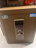 虎牌保险柜家用小型指纹密码WiFi保险箱办公全钢防盗可入墙 45咖啡色 驭尚系列（触控密码+TOUCH指纹识别） 实拍图