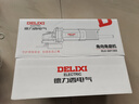 德力西电气（DELIXI ELECTRIC）角磨机切割机家用手磨机磨光机打磨机手磨机砂轮机GD1365电动工具 金属切割打磨套餐 大功率800W 实拍图