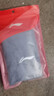 李宁（LI-NING）游泳运动毛巾吸汗健身羽毛球运动毛巾7666蓝灰紫 实拍图