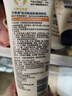 艾惟诺（Aveeno）艾维诺婴儿润肤乳儿童宝宝面霜秋冬高保湿舒缓干痒红身体乳227g*2 实拍图