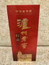 泸州老窖 特曲 老字号 浓香型白酒 52度 375ml 单瓶装  【送礼礼品】 实拍图