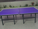 凯捷质造（KAIJIE）乒乓球桌室内家用可折叠移动式专业比赛标准乒乓球台 不带滚轮 KJ016-40标准款 实拍图