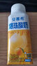 伊利【新鲜日期】安慕希黄桃燕麦爆珠酸奶200g*8盒/箱 礼盒装 实拍图