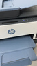 惠普（HP）755打印机家用无线双面打印 喷墨连供彩色打印复印扫描 墨仓办公远程打印单页成本1分钱1.2万印 实拍图