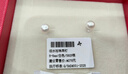 黛米极简系列5-6mm无核淡水珍珠耳钉S925银送女友生日礼物 实拍图