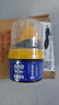 ONEFULL鞋油擦鞋神器真皮保养油无色通用皮鞋皮革护理保养油无色50ml 实拍图