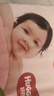 好奇（Huggies）铂金装小桃裤纸尿裤NB84片(5kg以下)尿不湿【透爽散热】 实拍图