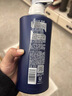 清扬男士去屑洗发水 多效水润500g去屑修护洗头膏 京东自营热门商品 实拍图