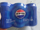 百事可乐 Pepsi 碳酸饮料汽水原味 330ml*6听 整箱装 实拍图