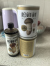 松鲜鲜 松茸调味料400g【减钠29% 0添加】可代替盐鸡精味精炒菜煲汤调味 实拍图