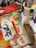 旺旺仙贝雪饼大包装 大米饼酥脆膨化休闲食品零食大礼包年货 【仙贝+雪饼】520g*2袋(约120包) 实拍图