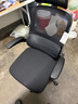 黑白调P1二代人体工学椅电脑椅子人工力学座椅久坐办公电竞椅学习椅国补 实拍图