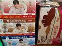 李子园【成毅代言】甜牛奶乳饮料朱古力味225ml*20瓶儿童早餐奶黑五 实拍图