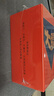 西南联大通识课（百万册畅销书2025全新升级，尊享礼盒包装，共10册） 实拍图