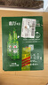 喜力经典500ml*12瓶整箱装 喜力啤酒Heineken 京东自营 实拍图