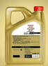 嘉实多（Castrol）极护智E版 全合成机油 润滑油 0W-40 SP A3/B4 4L 汽车保养 实拍图