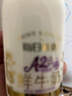 每日鲜语低温鲜牛奶定期购 A2β酪蛋白185ml*6瓶巴氏杀菌鲜奶 定期配送 实拍图