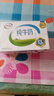 伊利【新鲜日期】纯牛奶250ml*21盒 全脂牛奶 优质乳蛋白 礼盒装 实拍图