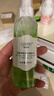 【喷雾护发】护发精油修护干枯持久留香护发素防毛躁柔顺免洗 玉龙茶香护发精油100ml 实拍图