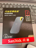 闪迪（SanDisk）2TB Nvme移动固态硬盘（PSSD）E61至尊极速卓越版松柏青SSD 读速1050MB/s 手机直连笔记本外接硬盘 实拍图