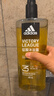 阿迪达斯 （adidas）男士沐浴露洗发水洗面奶三效合一 征服600ml 保湿护肤 清凉舒适 实拍图