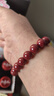 石玥珠宝高含量紫金朱砂手串本命年蛇年护身符转运珠手链男女士款礼物10mm 实拍图