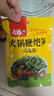 古松火锅鞭炮笋马尾藻海藻 长寿菜发菜凉拌菜火锅麻辣烫食材0脂 200g 实拍图