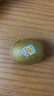 佳沛（zespri）新西兰阳光金奇异果 8个装 特大果单果重约122-146g 水果猕猴桃 实拍图