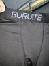 步锐特（BURUITE）健身衣服运动套装男跑步紧身衣训练压缩高弹速干衣保暖内衣打底秋 实拍图