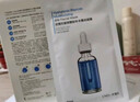 优理氏补水面膜玻尿酸保湿面膜烟酰胺提亮肤色减黄气暗沉紧致送女友礼物 实拍图