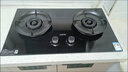 苏泊尔（SUPOR）燃气灶家用天然气双灶【国家补贴20%】5.2KW猛火 70%高热效率煤气灶台嵌入式可调节底盘DB28S 实拍图