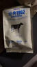 飞鹤经典1962加锌铁钙牛奶粉900g 高钙高铁成人营养粉送父母长辈 实拍图
