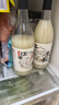 日食记江南米酿750ml低度荔枝米露甜酒聚会小酌酒冷热皆宜微醺酒 实拍图