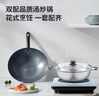 美的（Midea）铂钻家用电磁炉电陶炉 2200W大功率电磁灶火锅炉爆炒预约多功能电磁炉一套配锅MC-E22B27A 实拍图