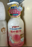 贝亲（Pigeon）洗发水沐浴露 含桃叶精华 婴儿洗发沐浴二合一 500ml IA209 实拍图