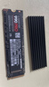 三星（SAMSUNG）1TB SSD固态硬盘 M.2接口(NVMe协议PCIe 4.0 x4) AI电脑配件 读速7450MB/S 990 PRO 实拍图